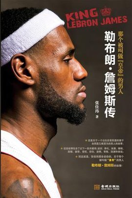 西甲半场：两队合计2脚射正，奥萨苏纳0-0阿拉维斯（西甲半场：奥萨苏纳0-0阿拉维斯，双方仅2次射正）