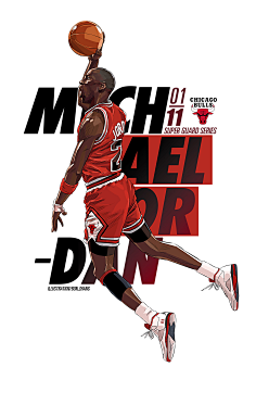 迪班萨罚球命中率高达79%：近5场比赛58罚45中（迪班萨近5场罚球58次命中45球，命中率达79%）