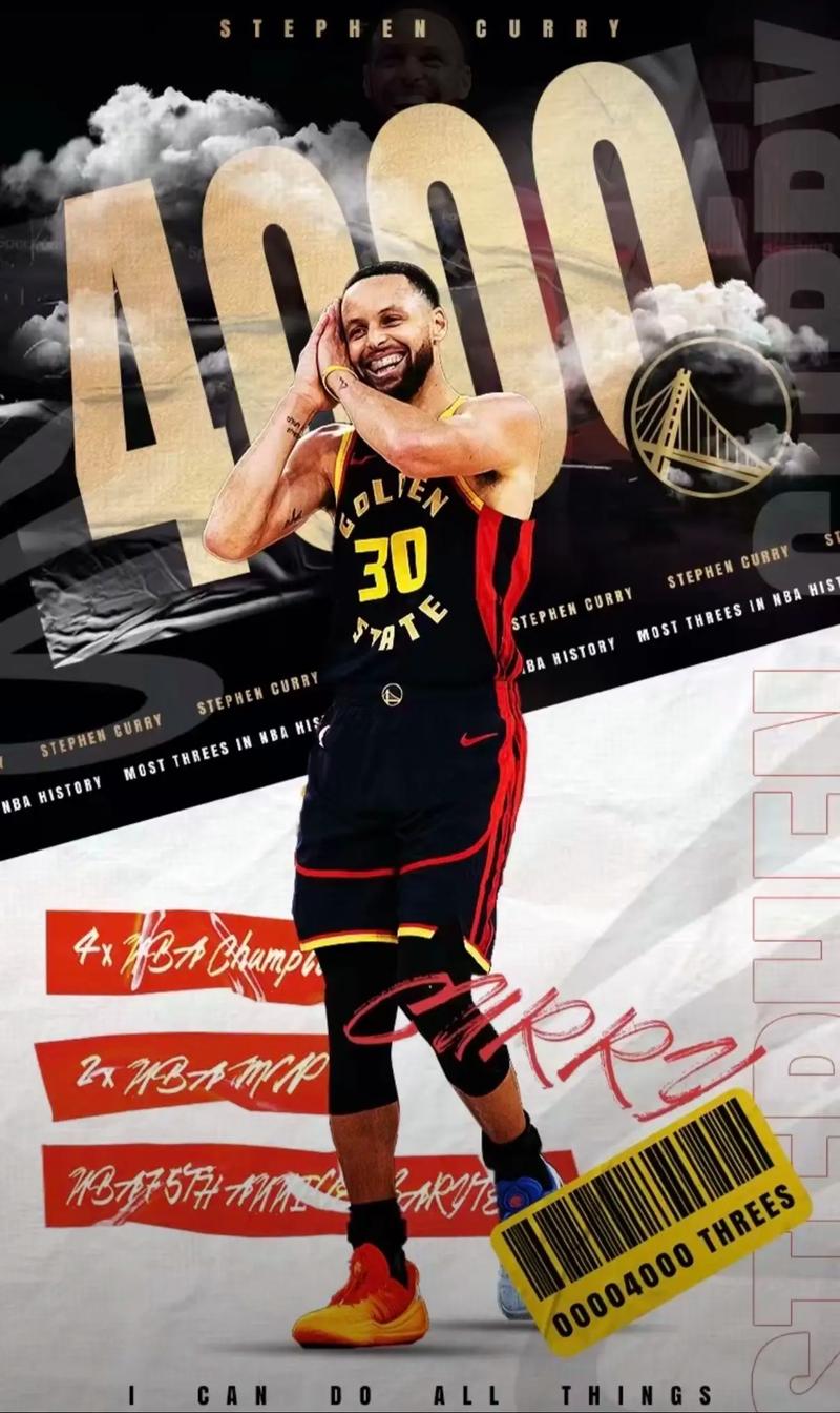 C罗：我知道巴西有很多人支持我，我也真的非常喜欢巴西人民（C罗：巴西有许多支持我的人，我也真心喜欢巴西人民）