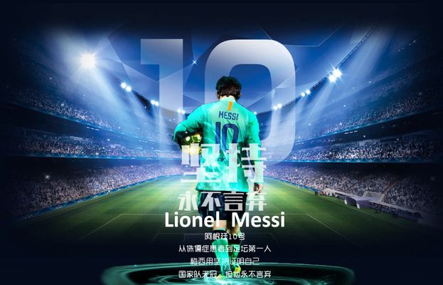 足球中超球队超级外援状态火爆，8场10球（中超队外援火力全开，8场斩获10球）